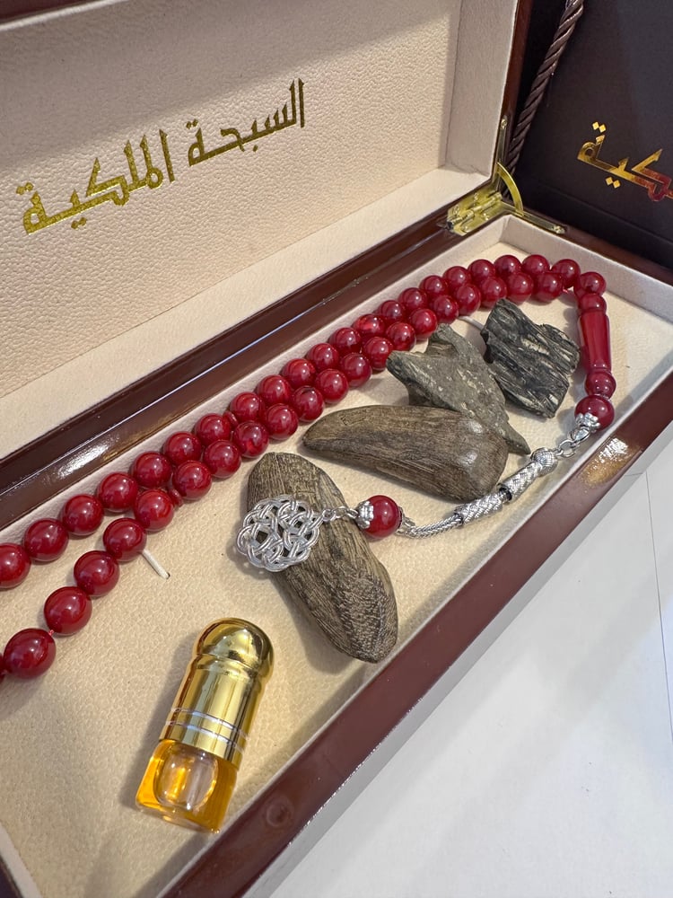 Turkish Bakelite Rosary Package and Oud