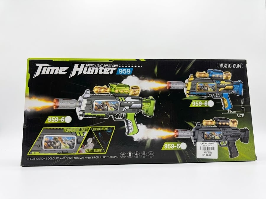 مسدس تايم هنتر Time Hunter 959 — صوت إضاءة رذاذ وموسيقى من عمر 3 سنوات