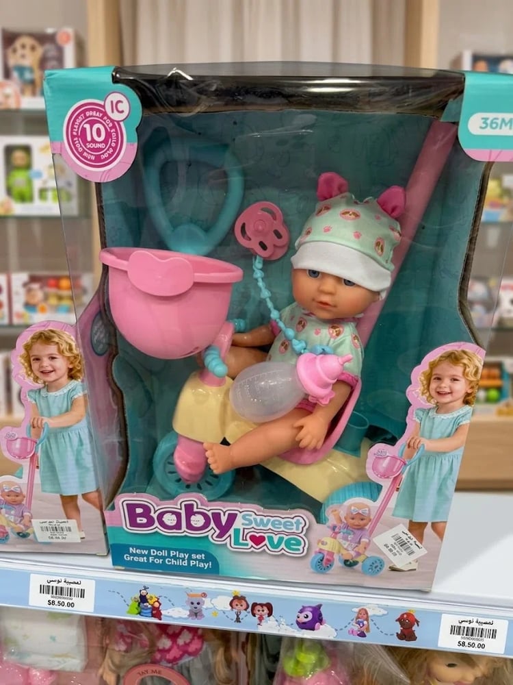 دمية بيبي سويت لاف مع عربة Baby Sweet Love — 10 أصوات ومجموعة لعب من عمر 36 شهر