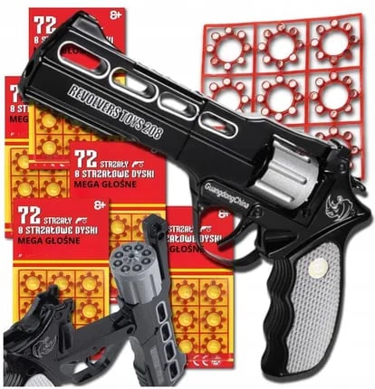 لعبة مسدس "ريفلور رينو" (Rhino Revolver) طراز REVOLVERS