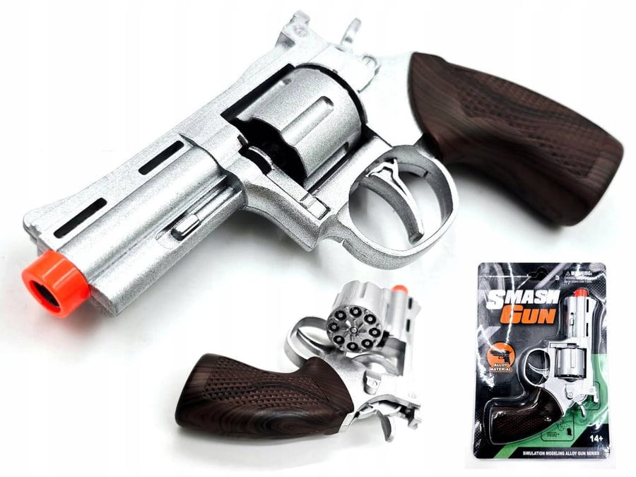 لعبة مسدس SMASH GUN