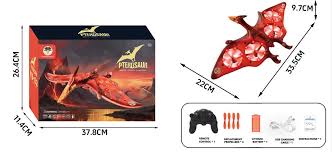 درون ديناصور بتيروصور Pterosaur ريموت 4 محاور إضاءة فوم — لعمر 14 سنة فأكثر