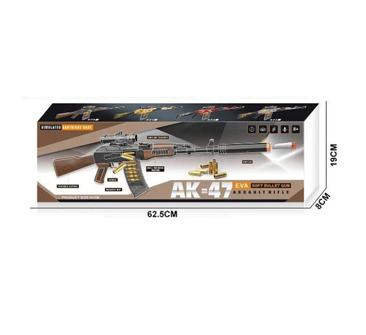 مسدس كهربائي شوتينج باتل Electric Shooting Battle — رذاذ إضاءة وطلقات متحركة من عمر 3 سنوات