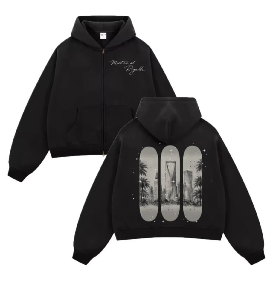 Meet me at khobar Jacket - Wala