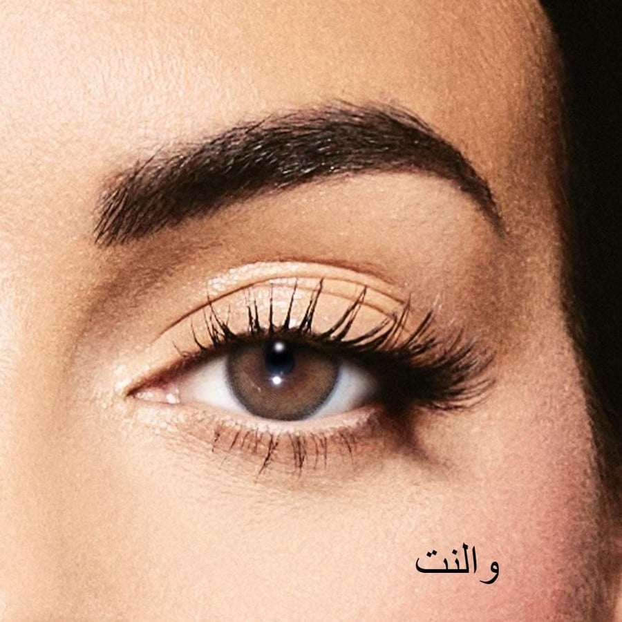 عدسات أمارا والنت الشهرية