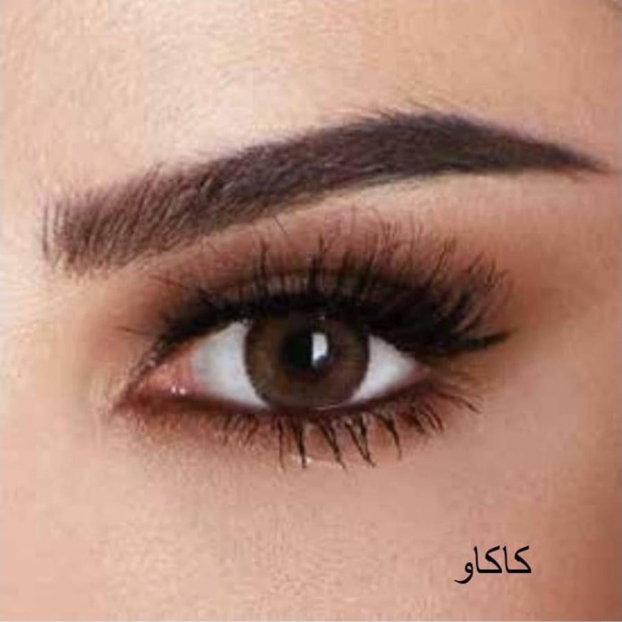 عدسات امارا كاكاو الطبية الشهرية