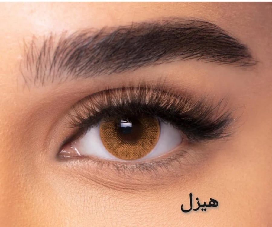 عدسات فريش لوك كولرز هيزل الشهرية