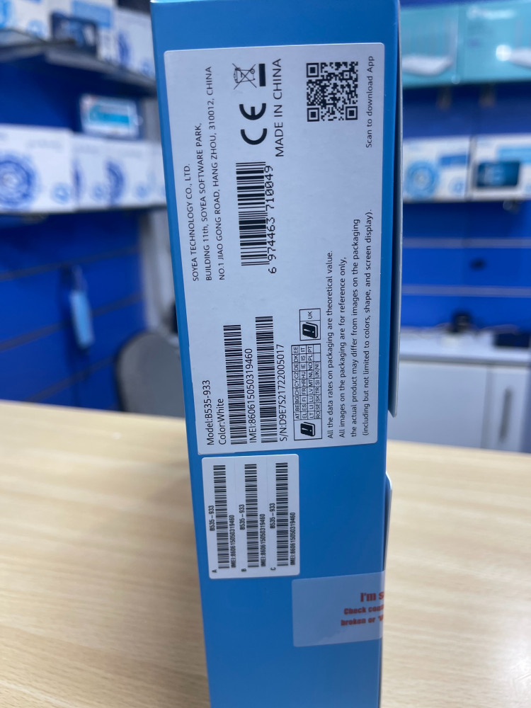 جهاز راوتر B535-933 4Gيدعم كل الشبكات سرعه 300 ميجاضمان سنه