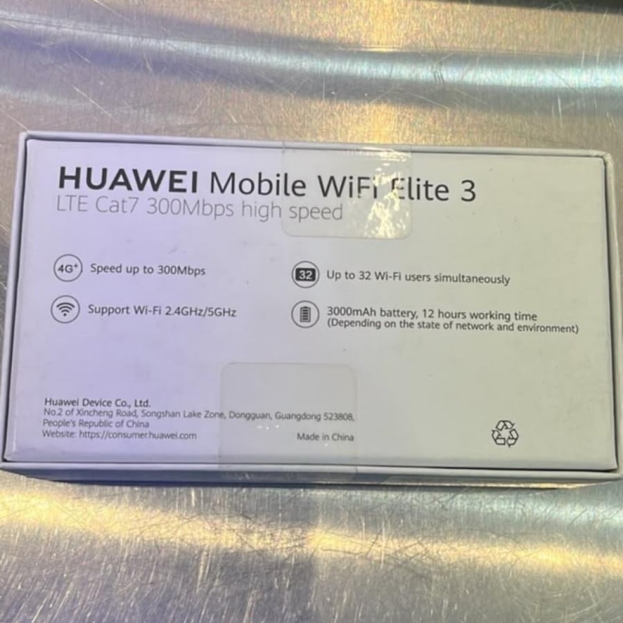 جهاز ميني فاي فورجيmobile elite 3