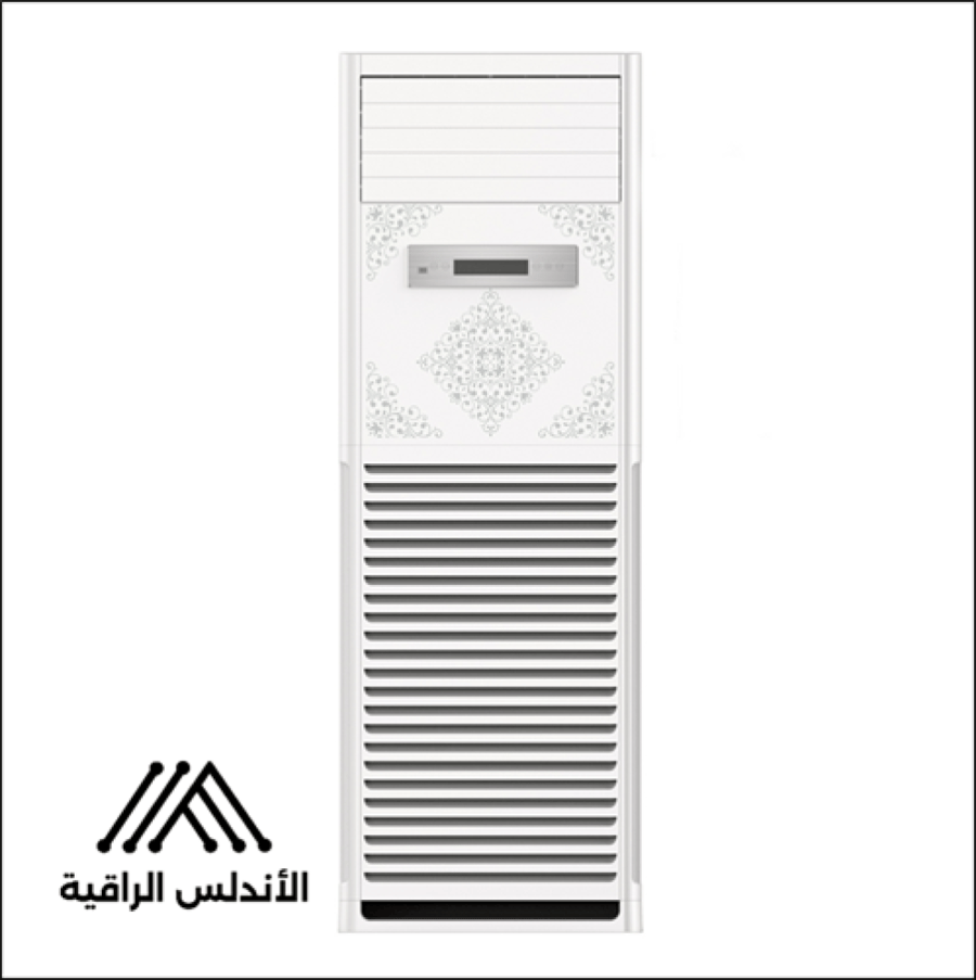 مكيف دولابي هايسنس اسلامي 48000 وحدة
