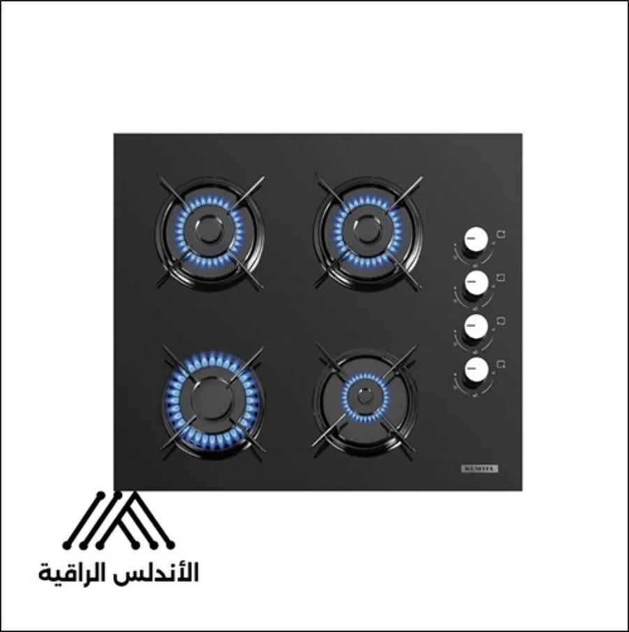 أمان كامل يريح بالك أثناء الطبخ