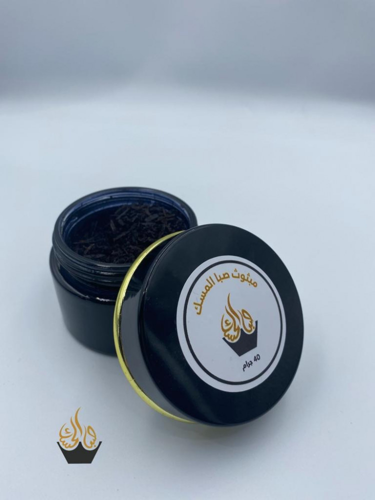 مبثوث صبا المسك