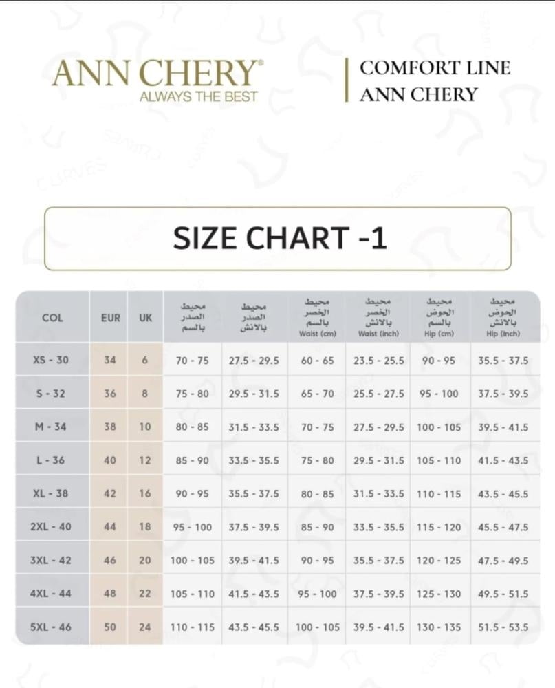 Ann Chery Colombian shapewear, flexible and comfortable Isabella 5147