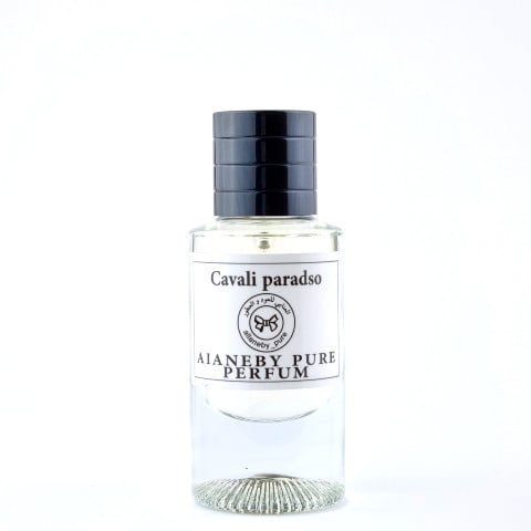 عطر كفالي