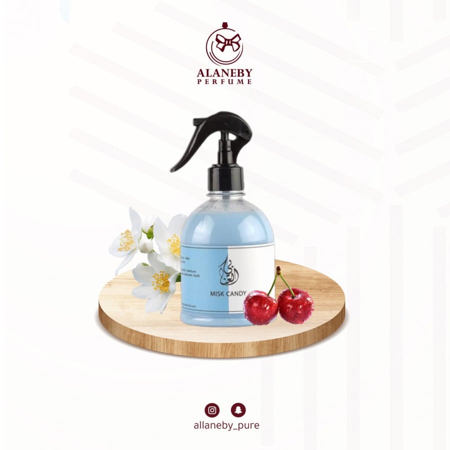 معطر مسك كاندي