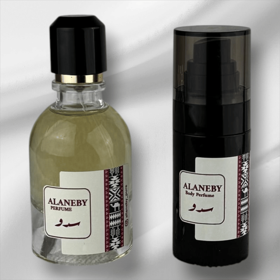 باكج عطر سدو و عطر جسم