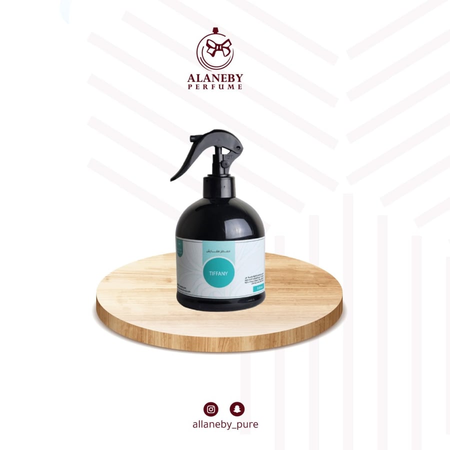 معطر مفارش تيفاني