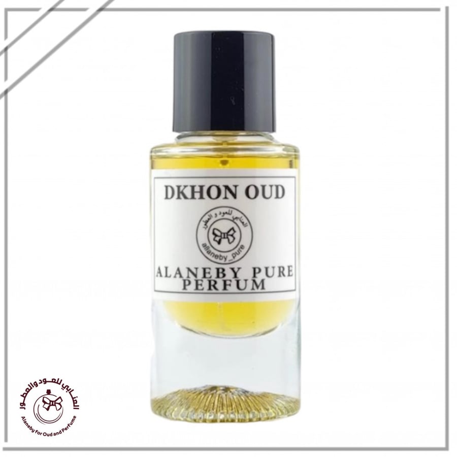دخن عود - DKHON OUD