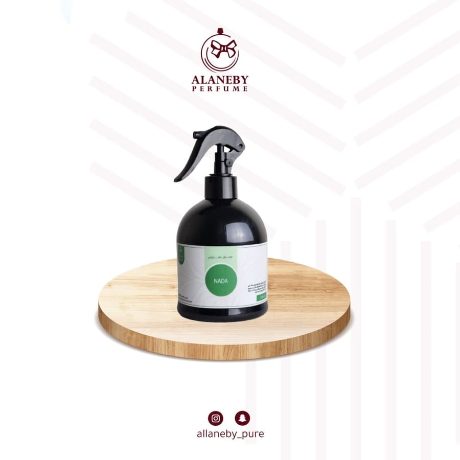 معطر مفارش ندى