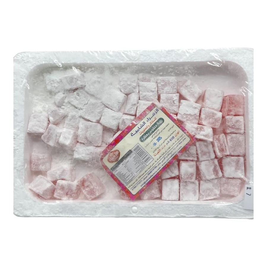 حلقوم معطرة