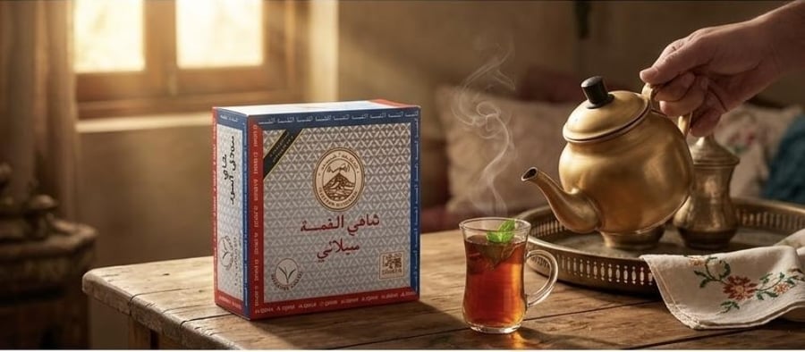 شاي القمة اسود ظروف 100 كيس