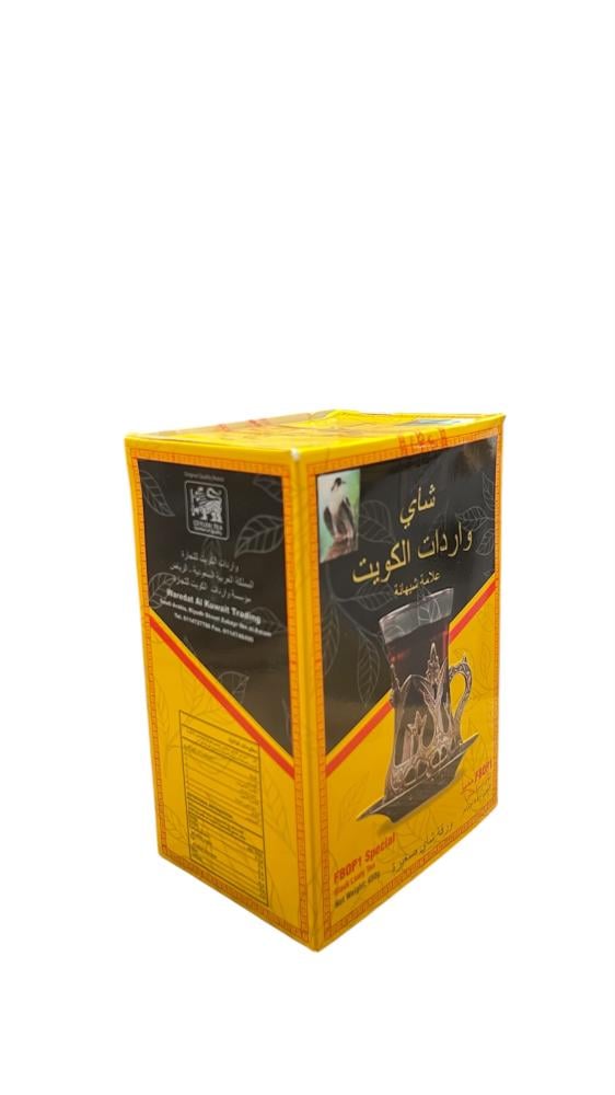 شاي واردات الكويت 450 غرام علبه كرتون FBOP1