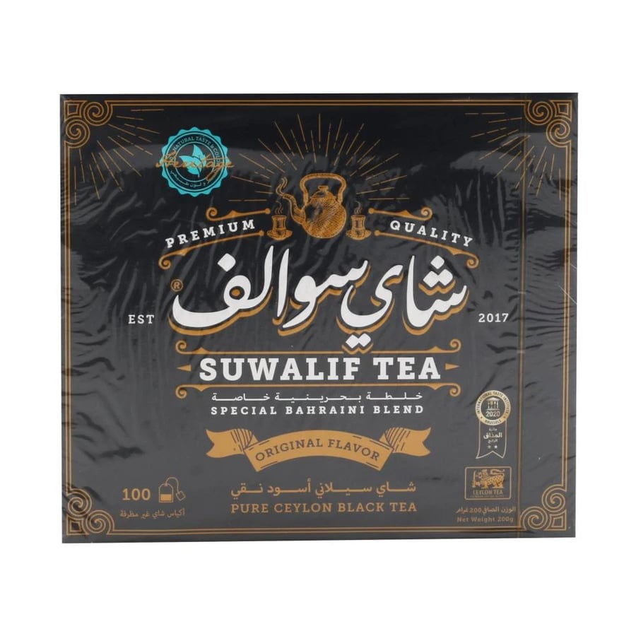 شاي سوالف 100 كيس خلطة بحرينية خاصة