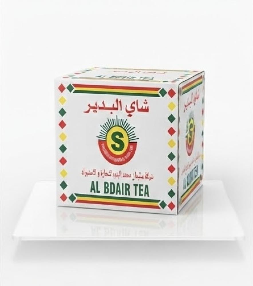 شاي البدير  شاي سيلاني فاخر 1 كليو