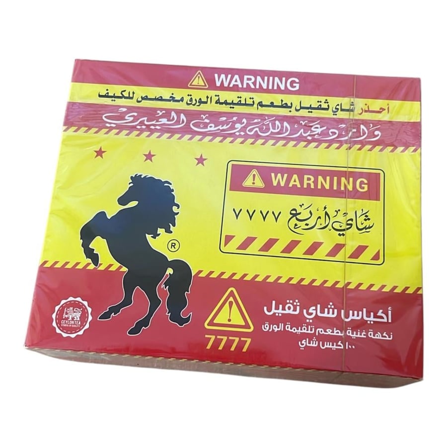 شاي اربع 7777 اسود ظروف 100 كيس