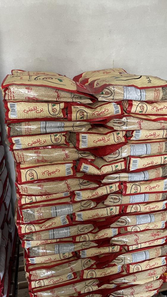 قهوة بن محفوظ لقمتي سالم