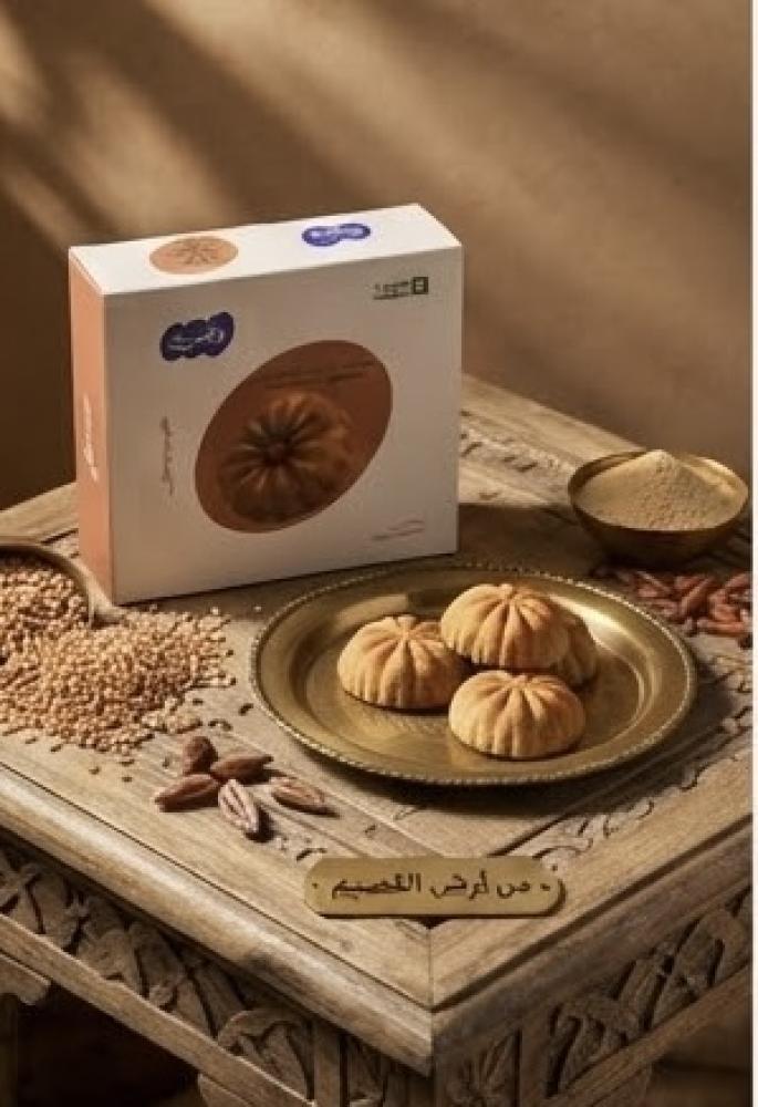 معمول الحليب المحموس