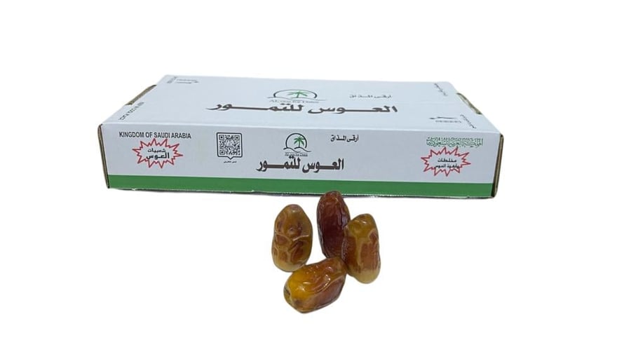صقعي جلكسي