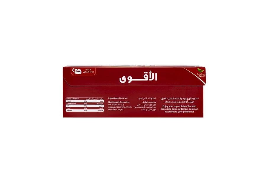 شاي ربيع الأقوى سيلاني - علاق 100 كيس