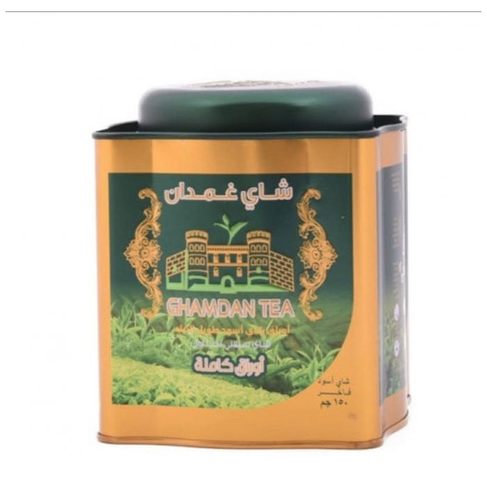شاي غمدان