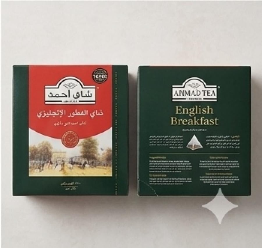 شاي أحمد علاقي
