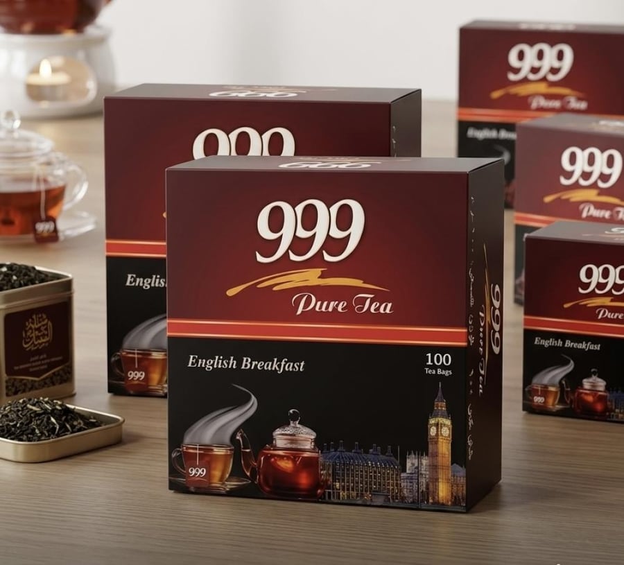 شاي 999 إكسبرس