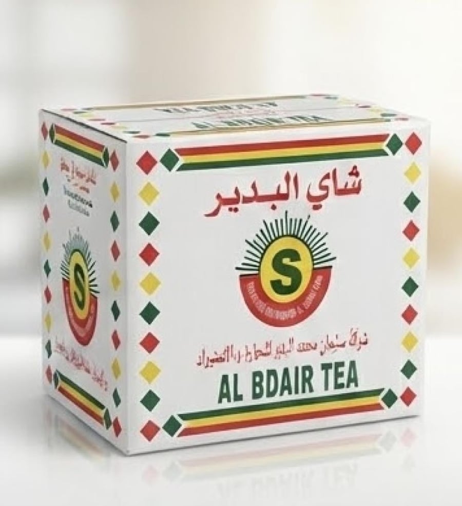 شاي البدير  شاي سيلاني فاخر 1 كليو