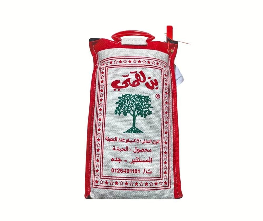 قهوة لقمتي المستنير  أبو شجرة