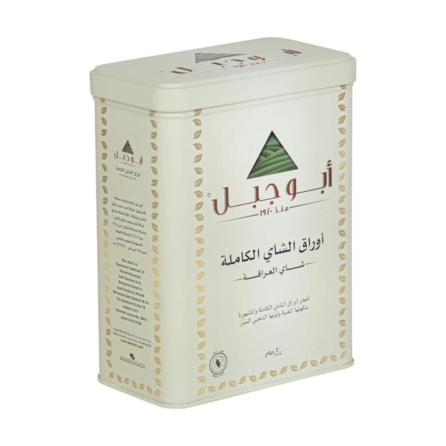 شاي ابو جبل اسود علبة معدنية - ورقة طويلة 200 جرام