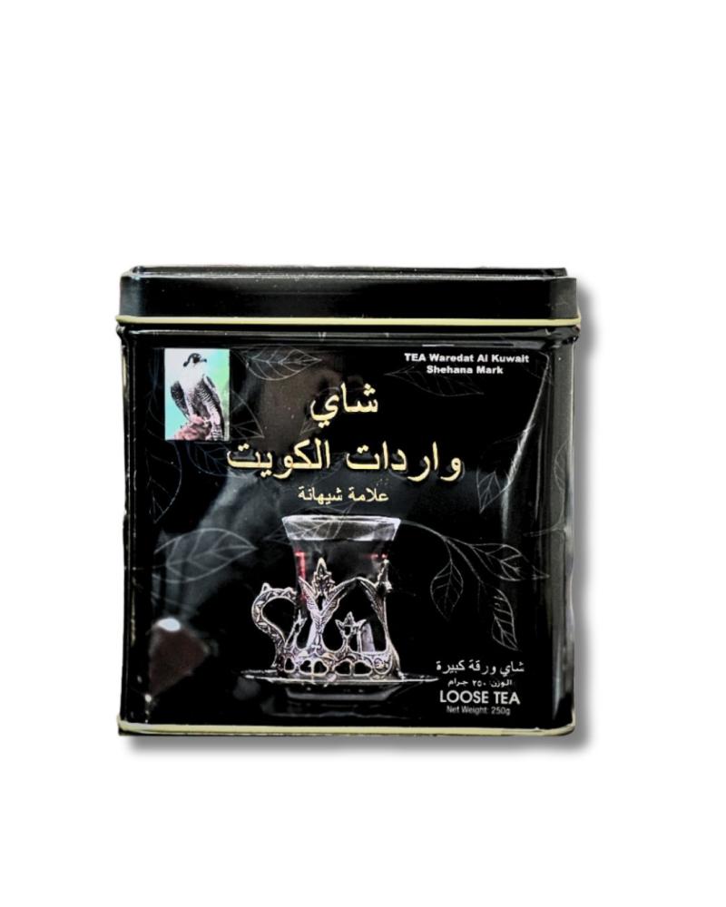 شاي واردات الكويت 250 جرام