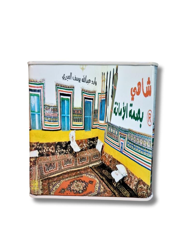 شاي بصمة الأمانة 250 جرام