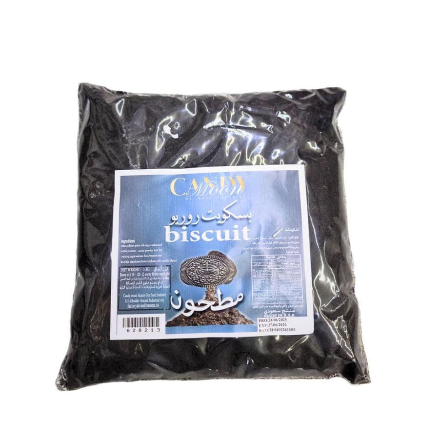 Candy Moon crushed Rurio biscuit 1 kilogram