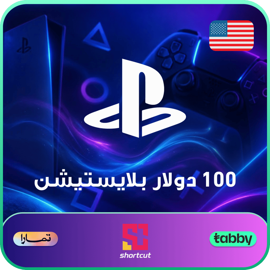 100 دولار ستور امريكي