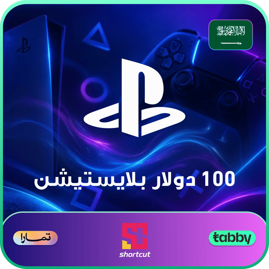 100 دولار ستور سعودي
