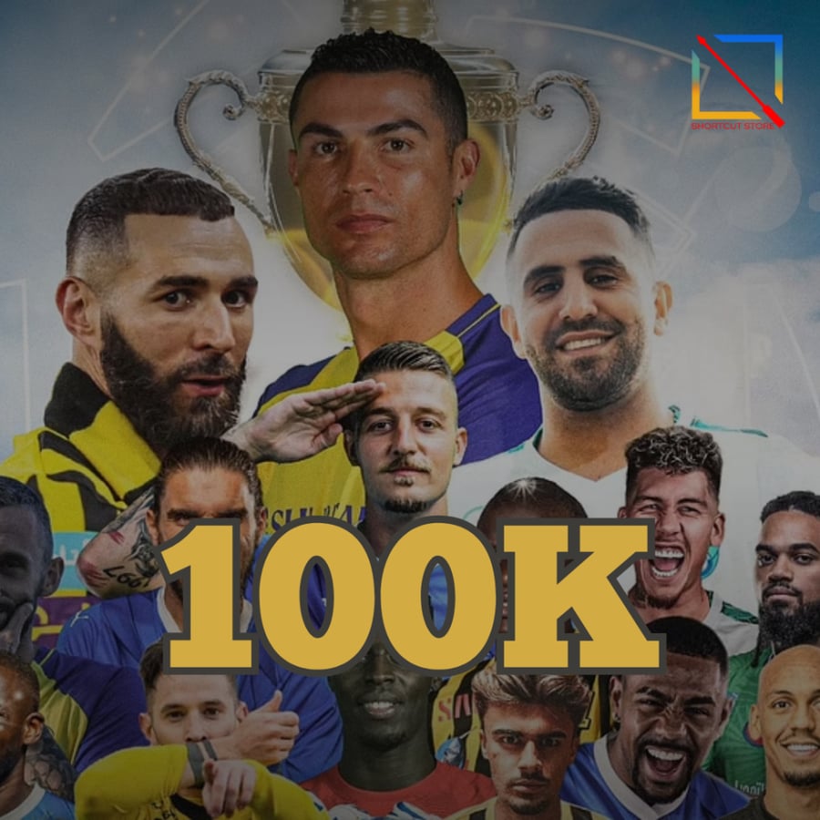 100 ألف كوينز فيفا 24 (PS/Xbox)