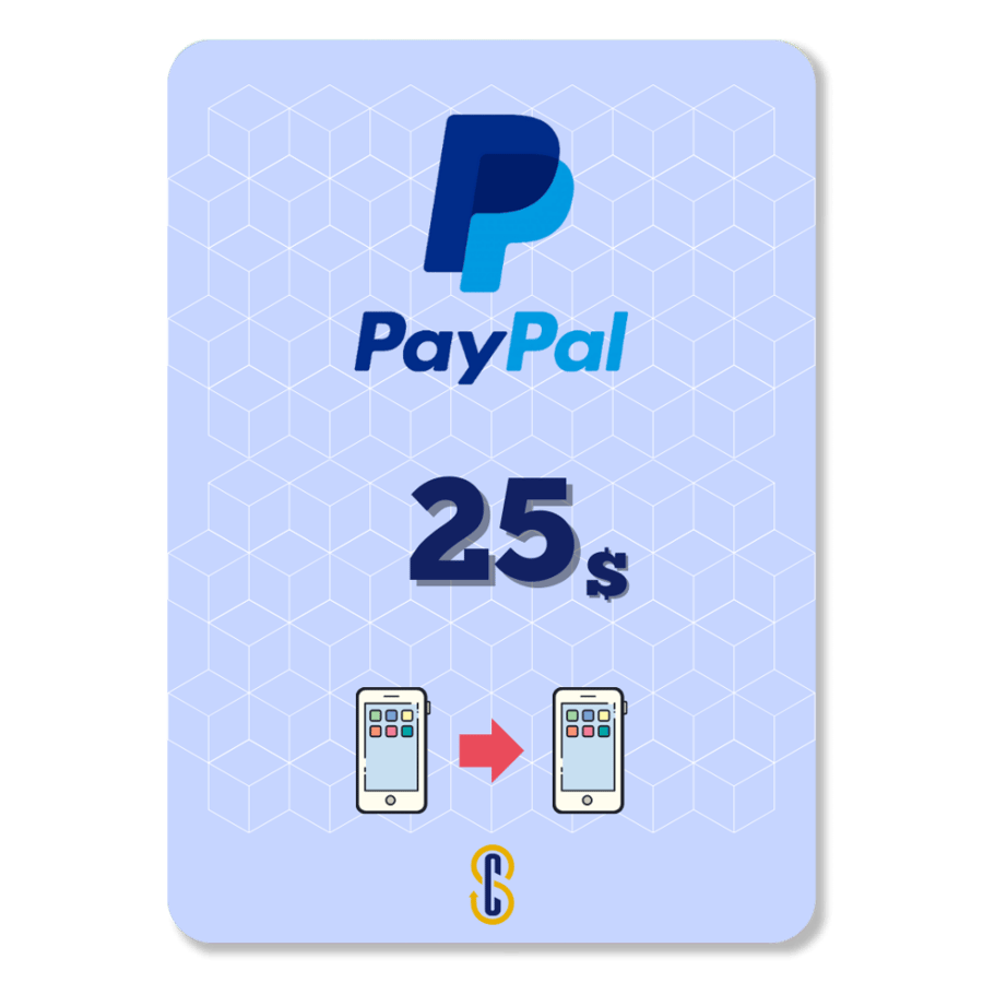 25 دولار رصيد بايبال PayPal