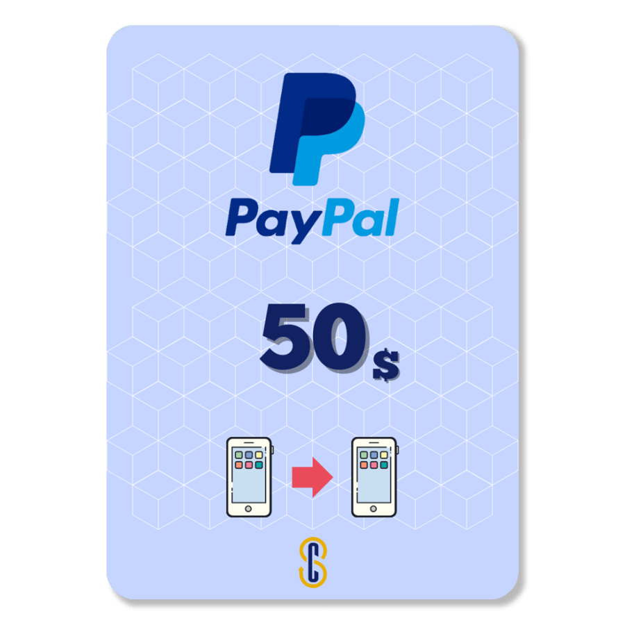 50 دولار رصيد بايبال PayPal