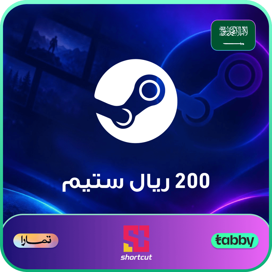 شراء بطاقة ستيم