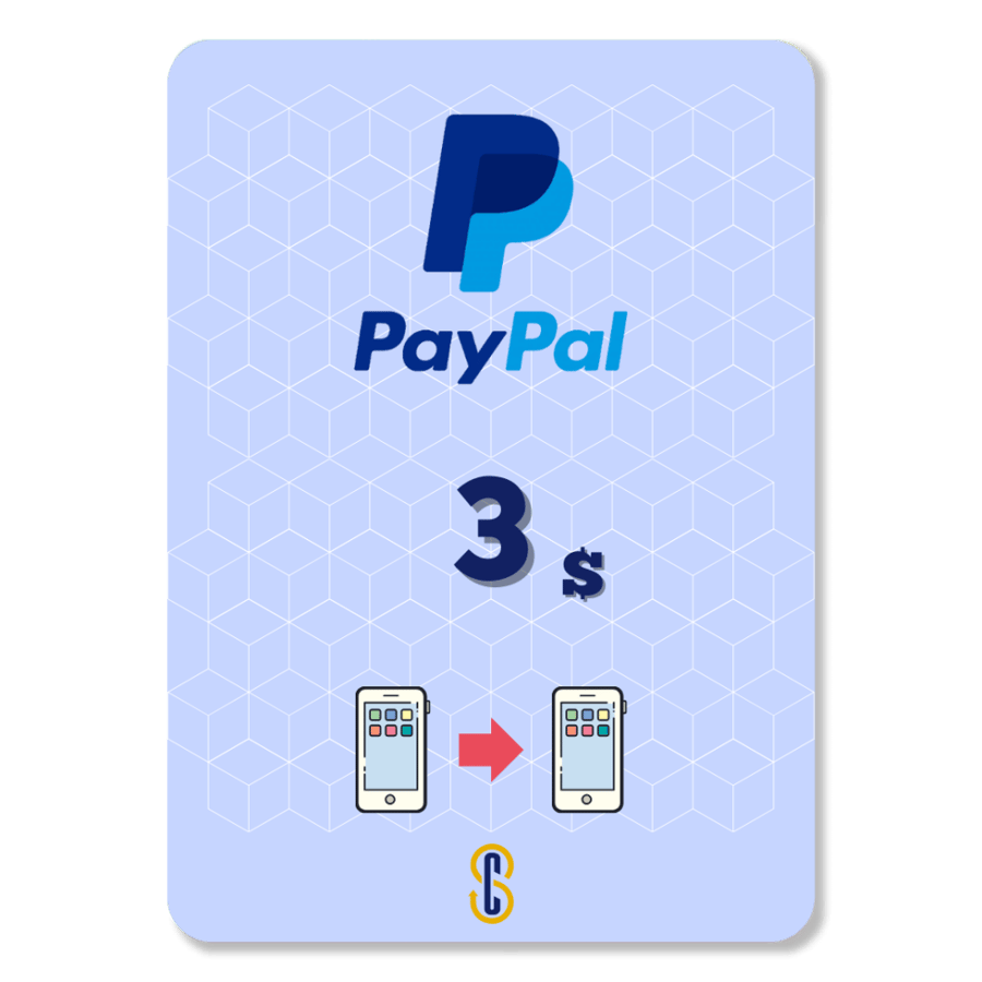 3 دولار رصيد بايبال PayPal