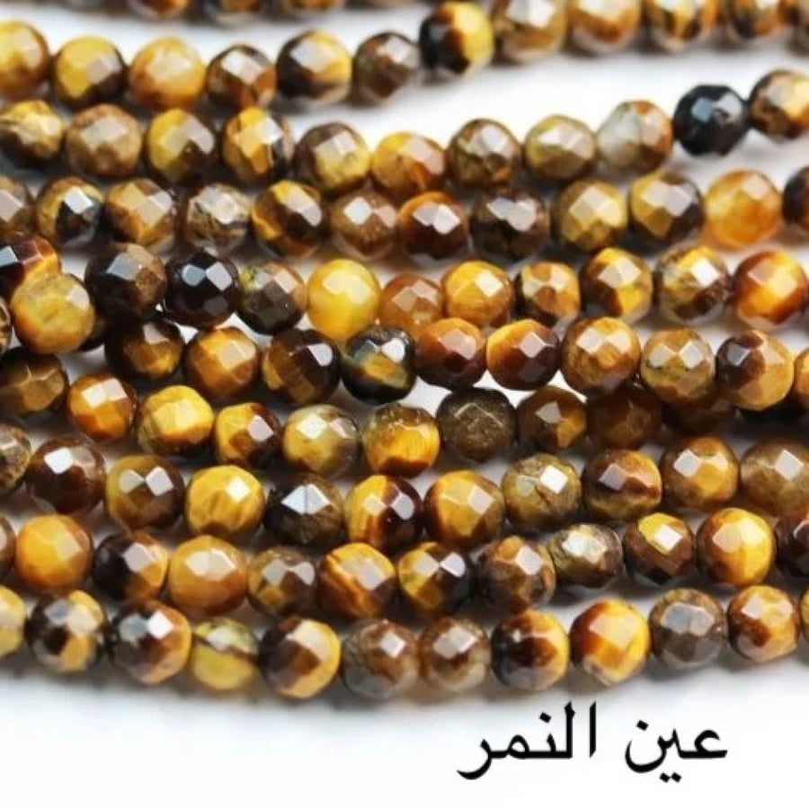 خلخال احجار كريمة